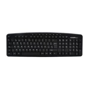 Teclado ArgomTech Multimedia USB, ARG-KB-7807